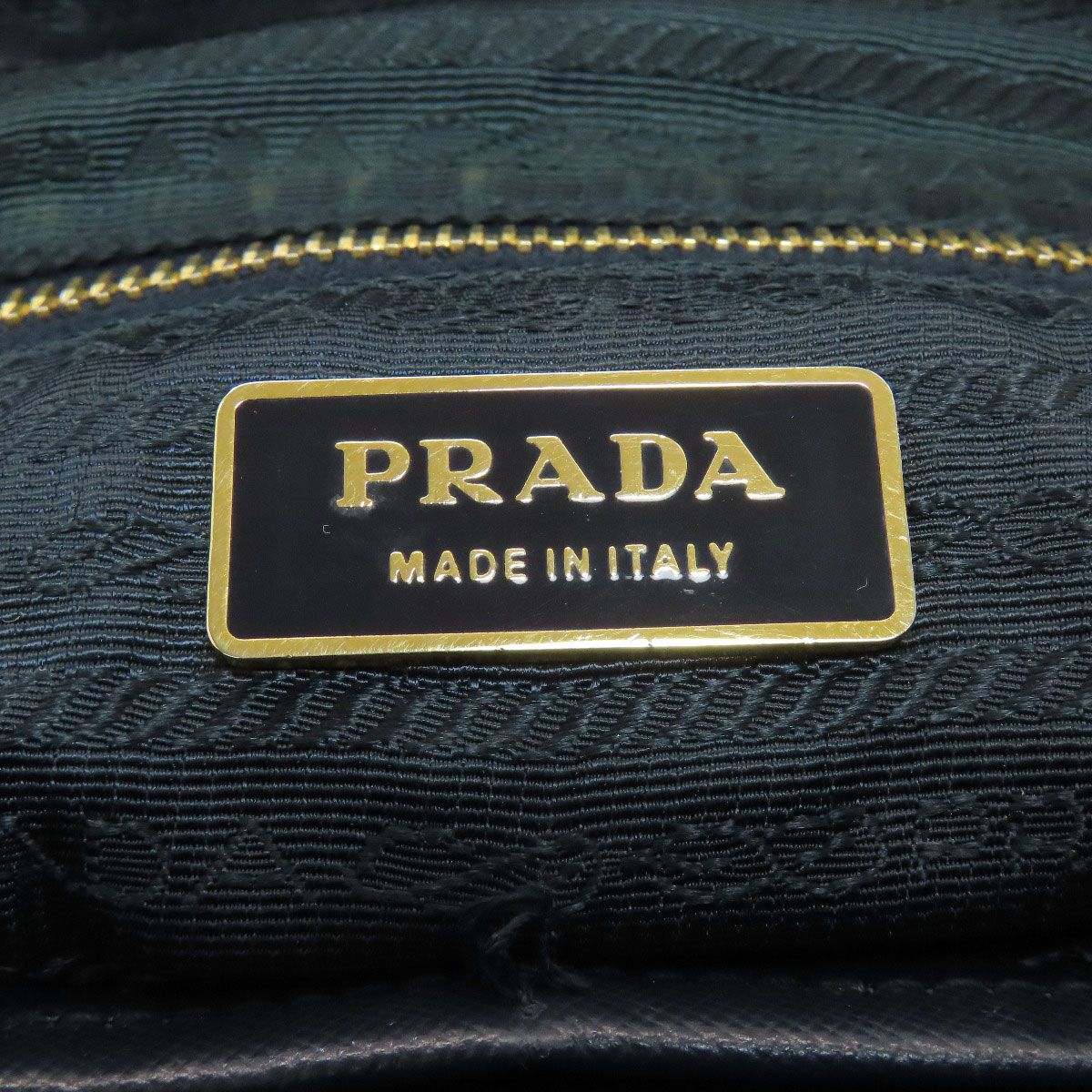 Prada Mothers 2-Way Tote Nylon — view 6
