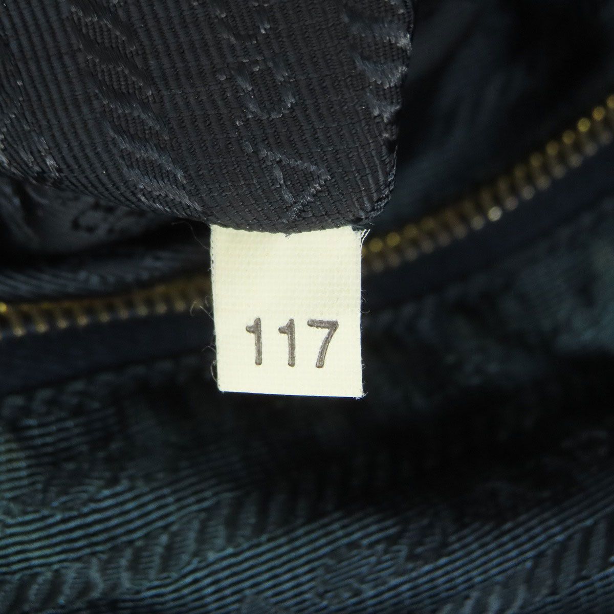 Prada Mothers 2-Way Tote Nylon — view 7