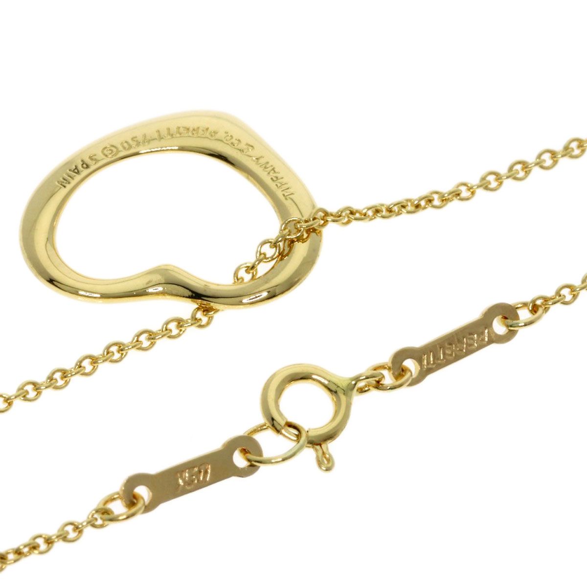 Tiffany & Co Open Heart Necklace 18k Yellow Gold — view 2