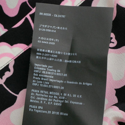 Prada Short Sleeve T-Shirt XS Different — view 5