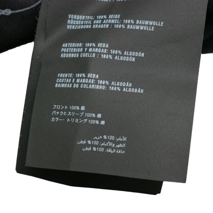 Prada Short Sleeve T-Shirt XS Different — view 6