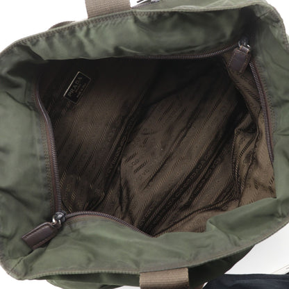 Prada Nylon Khaki Tote — view 6