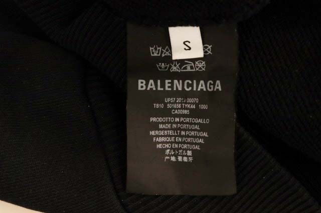 Balenciaga Black S BB Logo Print Pullover Hoodie — view 8