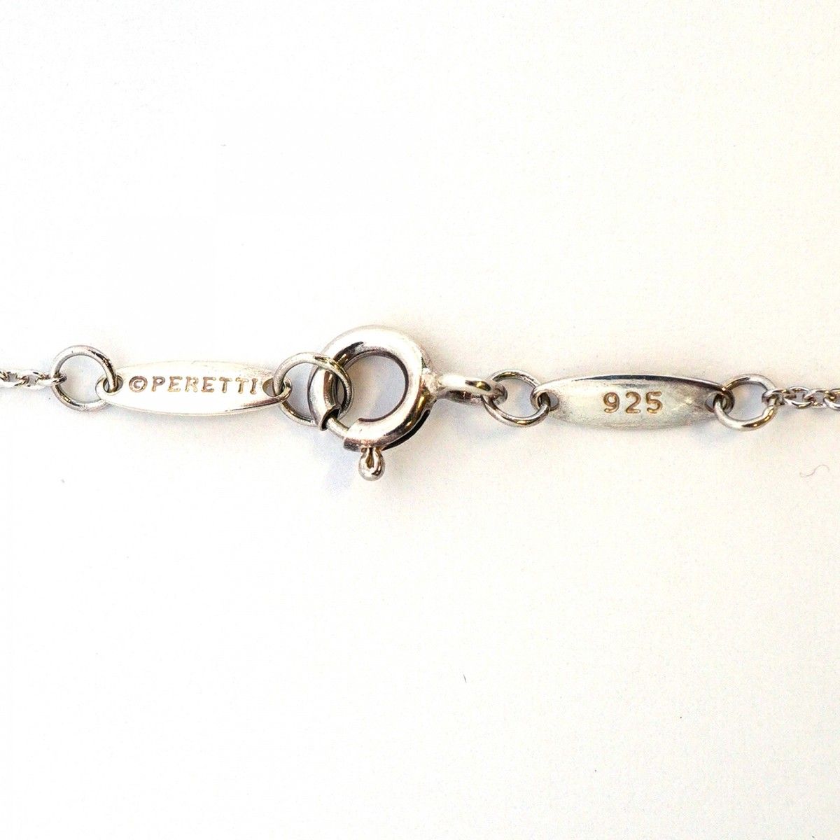 Tiffany & Co Necklace Bean Silver — view 5