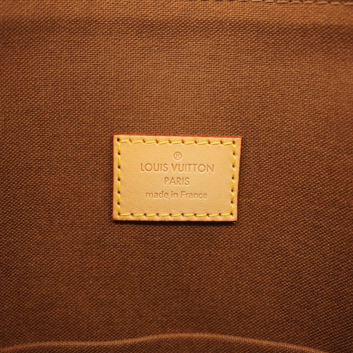 Louis Vuitton Tote Monogram Cabas Bobble Brown — view 5