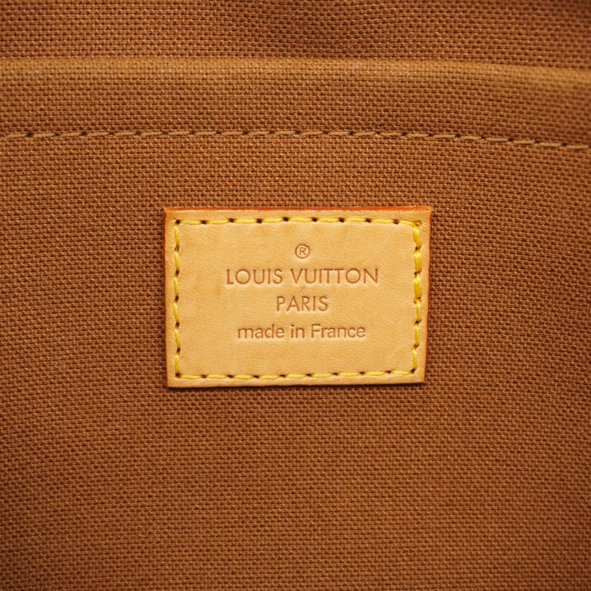 Louis Vuitton Handbag Monogram Popincourt Brown — view 5