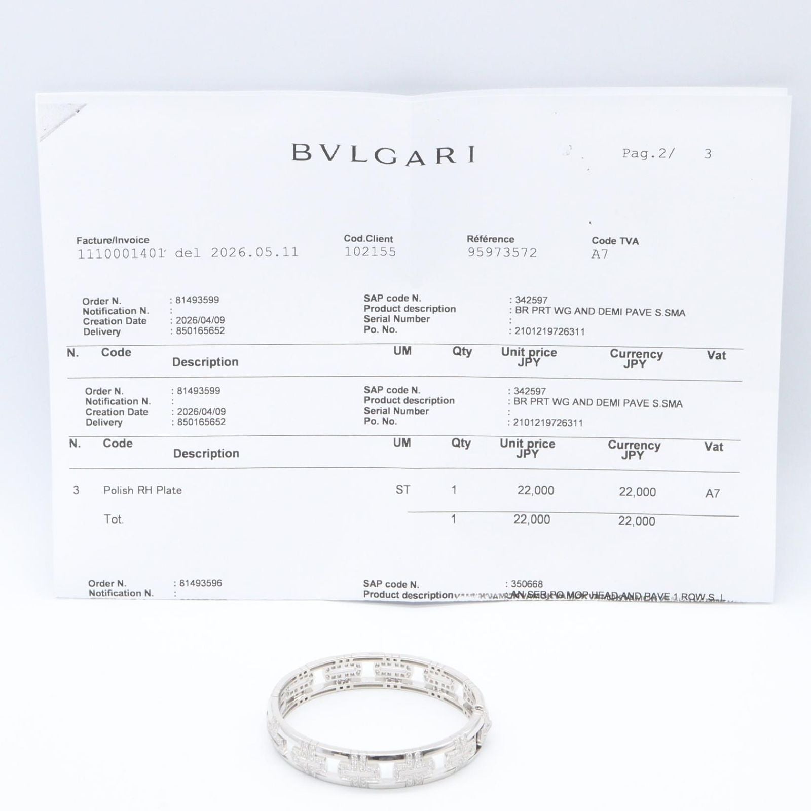 Bvlgari Bracelet Diamond Parentesi 14.5 cm 18k White Gold — view 6