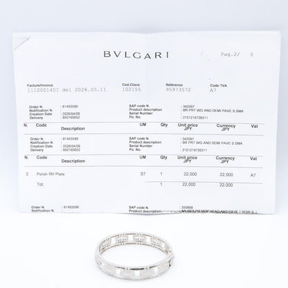 Bvlgari Bracelet Diamond Parentesi 14.5 cm 18k White Gold — view 6