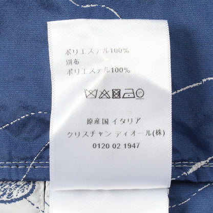 Dior Around the World Anorak Jacket with Hood Pullover — view 4