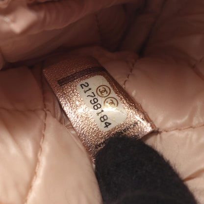 Chanel Pouch Quilted Metallic Rose Gold Lambskin — view 5