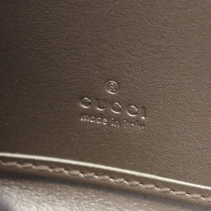 Gucci Round Wallet GG Supreme Silver Leather Guccissima — view 4