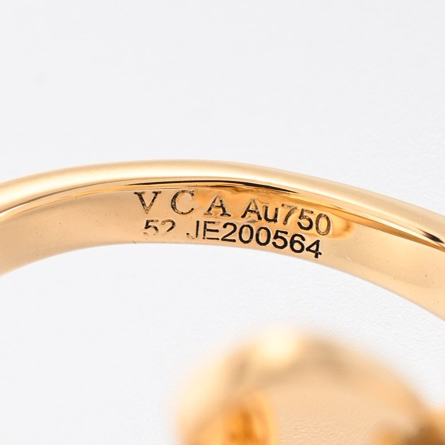 Van Cleef & Arpels Ring Frivole Entre les Doors — view 6