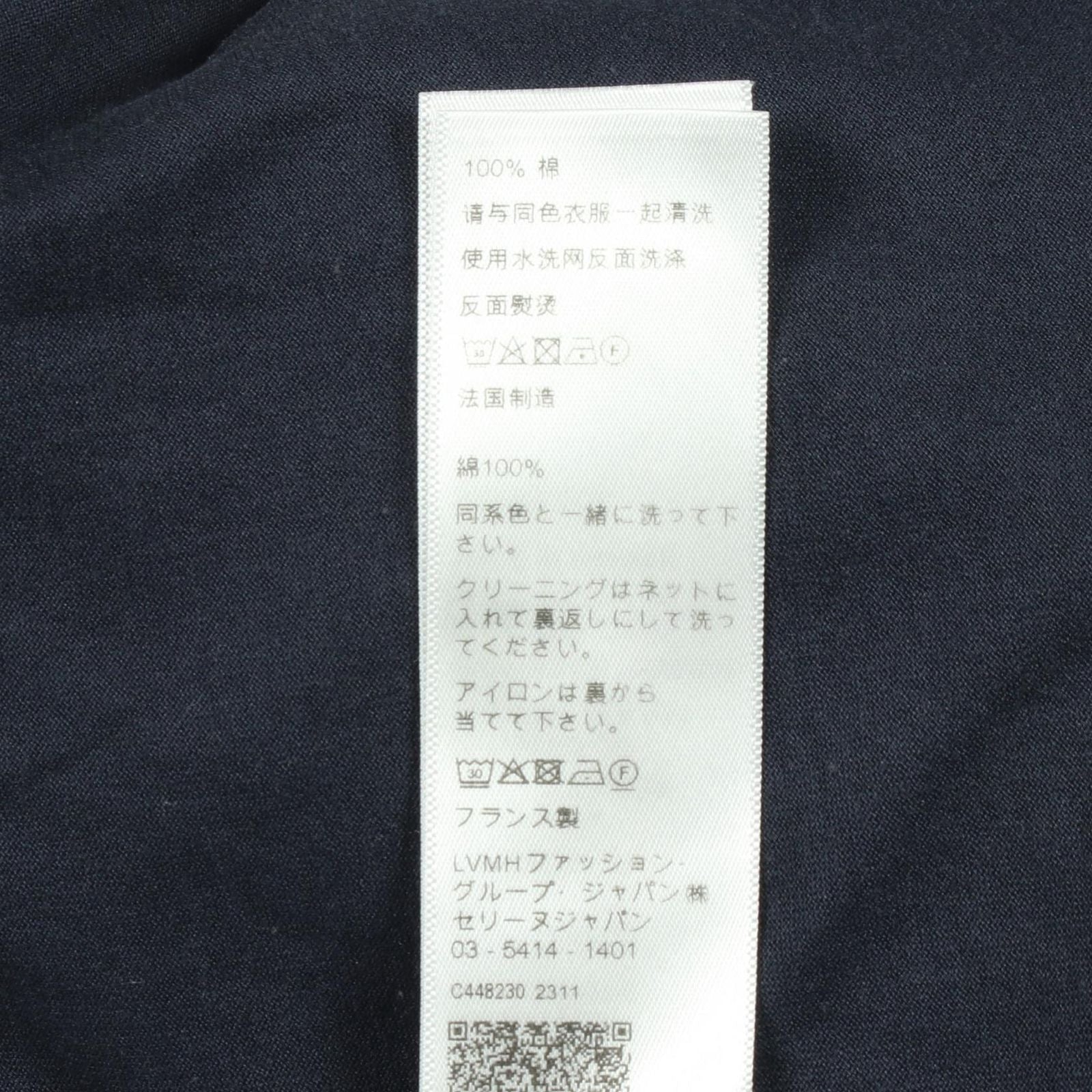 Celine Short Sleeve T-Shirt California Locky Logo Cotton — view 4