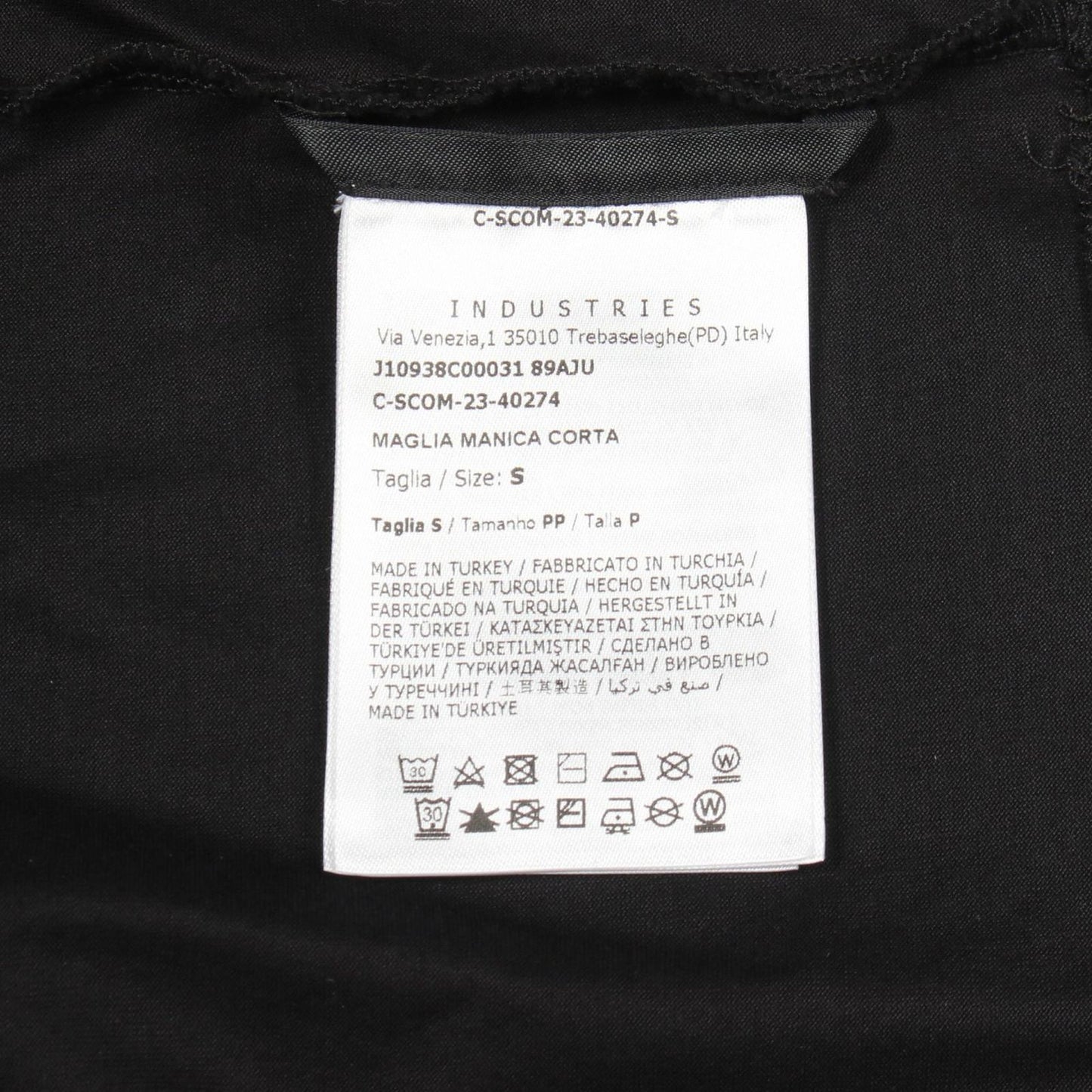 Moncler Short Sleeve T-Shirt Sequin Logo Cropped Cotton — view 5