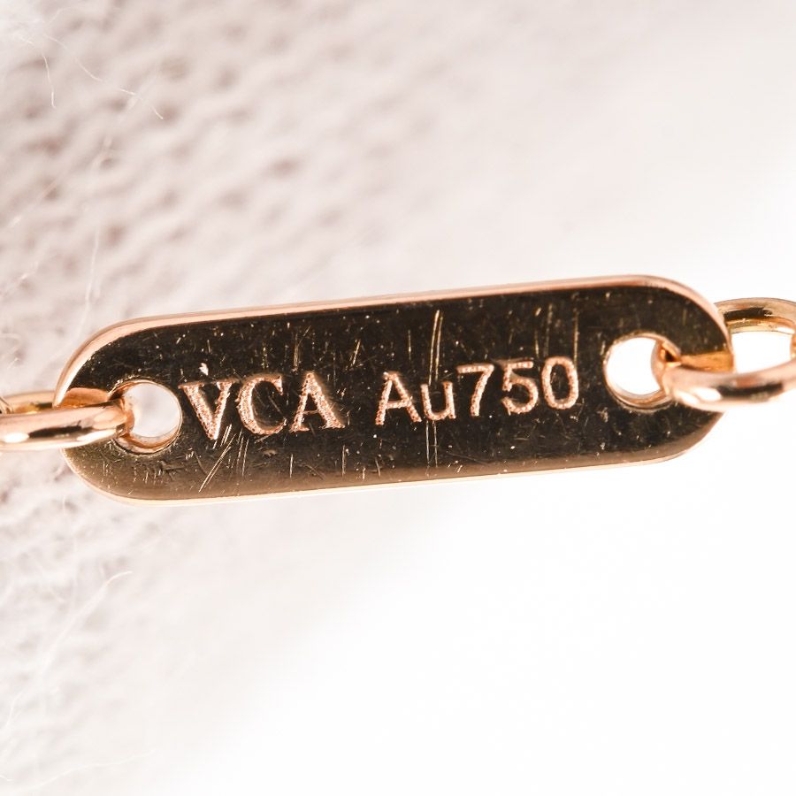 Van Cleef & Arpels Bracelet Sweet Alhambra — view 5