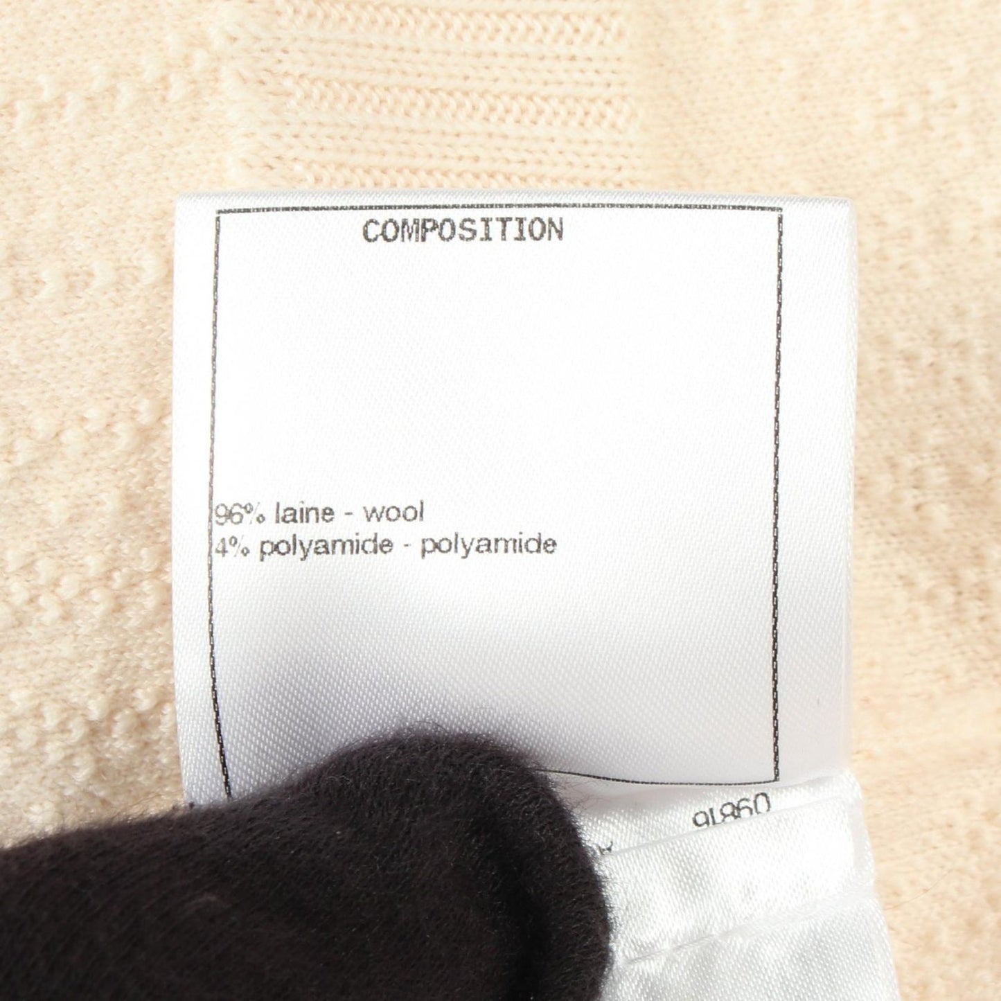 Chanel Dress CC Logo Button White Wool Knit — view 4