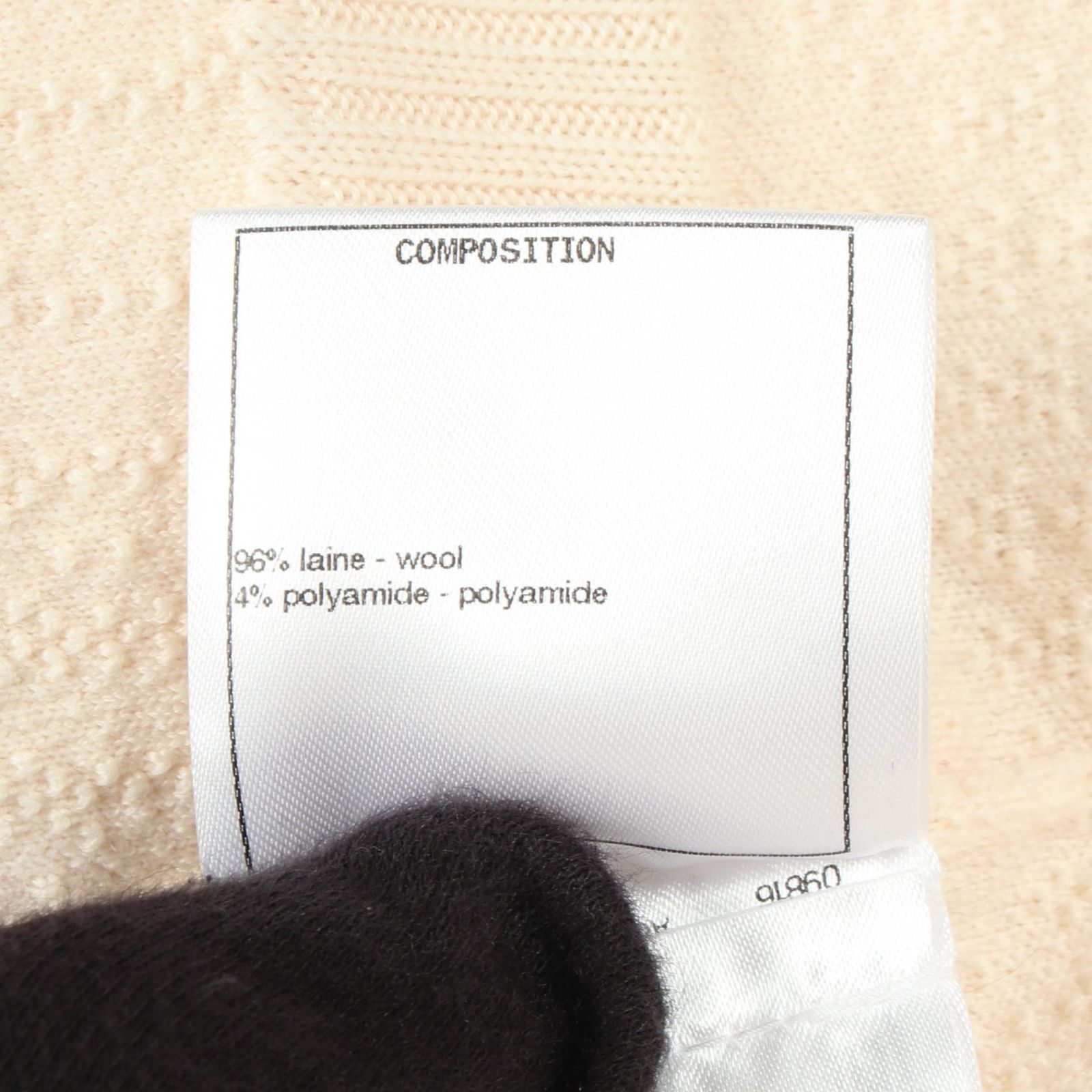Chanel Dress CC Logo Button White Wool Knit — view 4