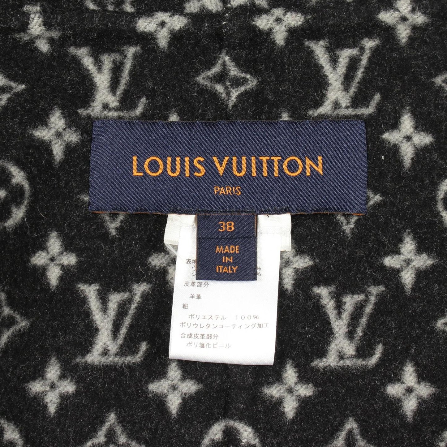 Louis Vuitton Monogram Poncho with Hood Wool Silk — view 3