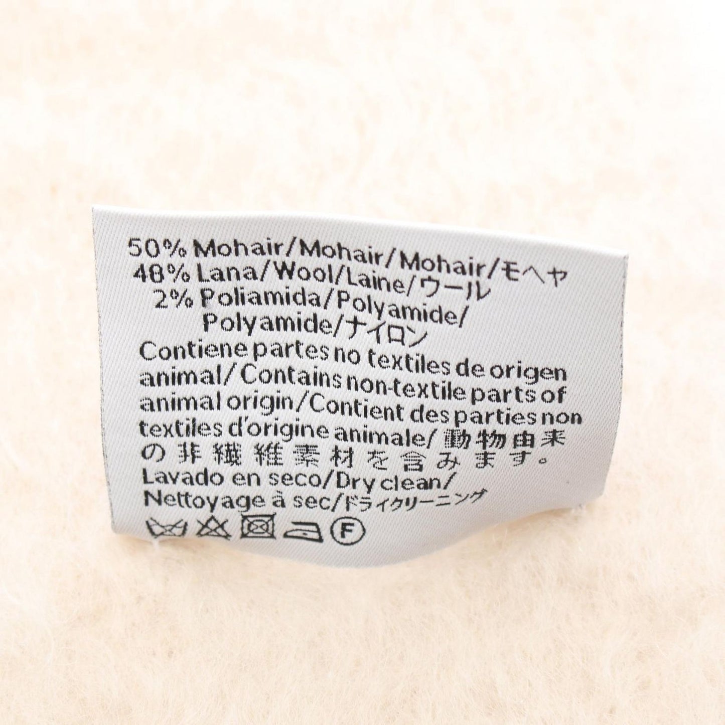 Loewe Scarf Anagram Mohair — view 3