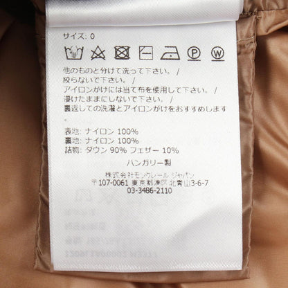 Moncler Down Jacket Genius 8 Palm Angelse Rodmar Black Brown Nylon — view 4
