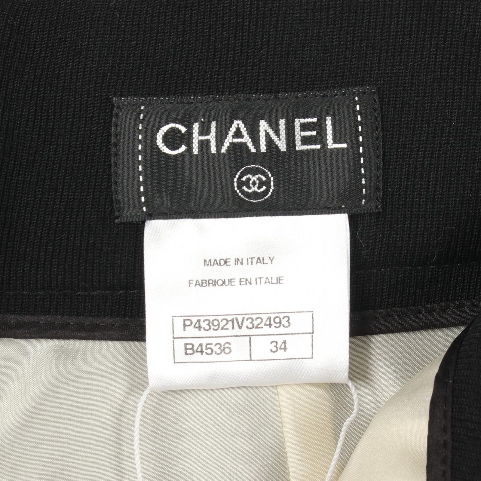 Chanel Pants Layered Wide Black Wool — view 3