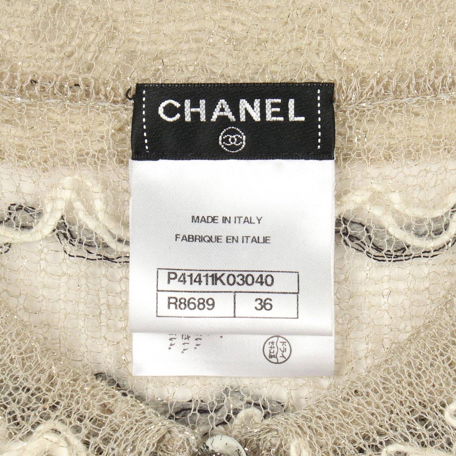 Chanel Dress CC Logo Button Short Sleeve White Fabric Cotton Knit — view 3