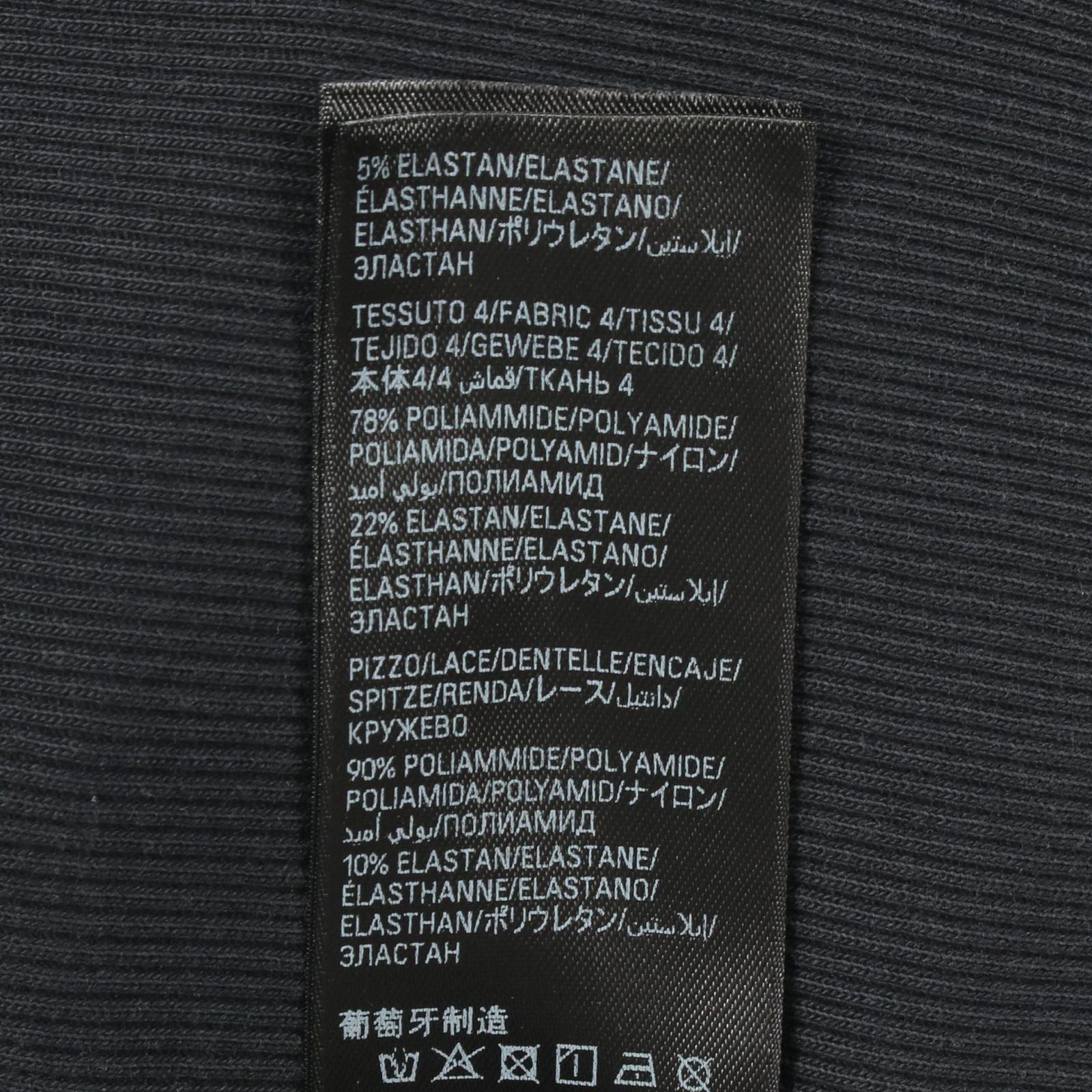 Balenciaga Top Camouflage Leopard Docking Long Sleeve Cotton — view 4