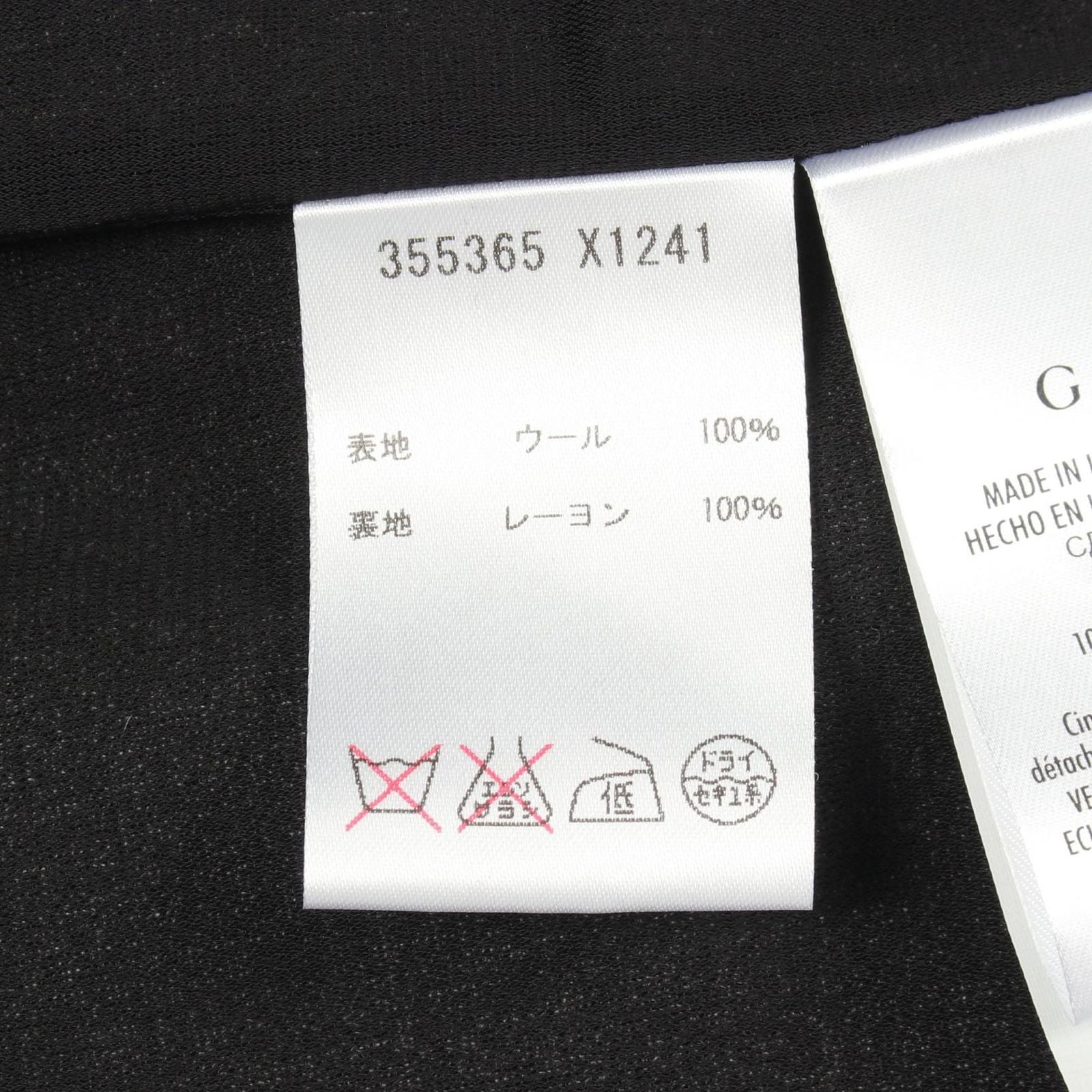 Gucci Dress Gray Wool — view 4