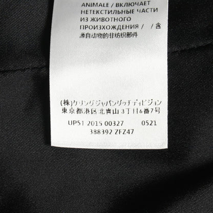 Gucci Tailored Jacket Wool — view 4