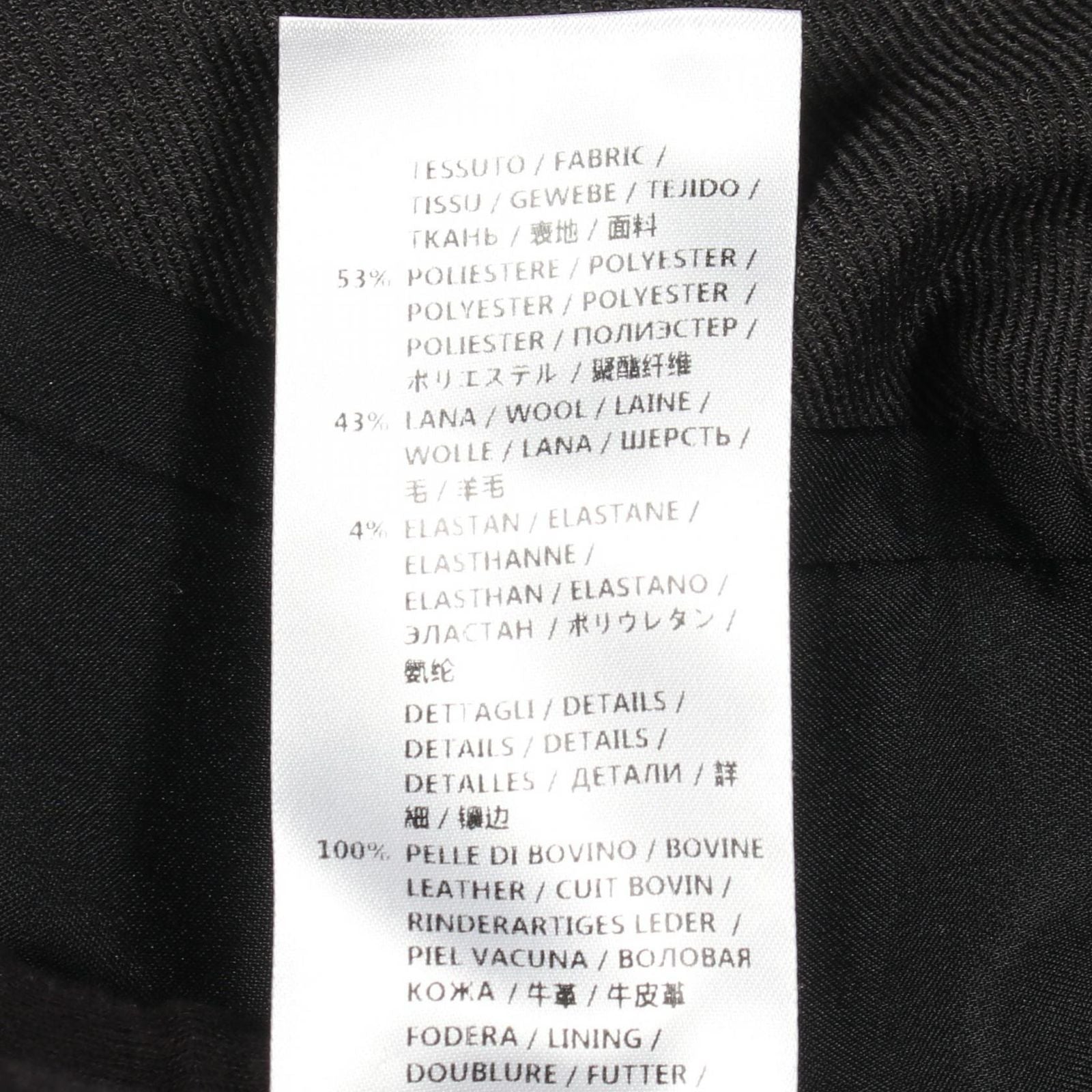 Gucci Tailored Jacket Wool — view 5