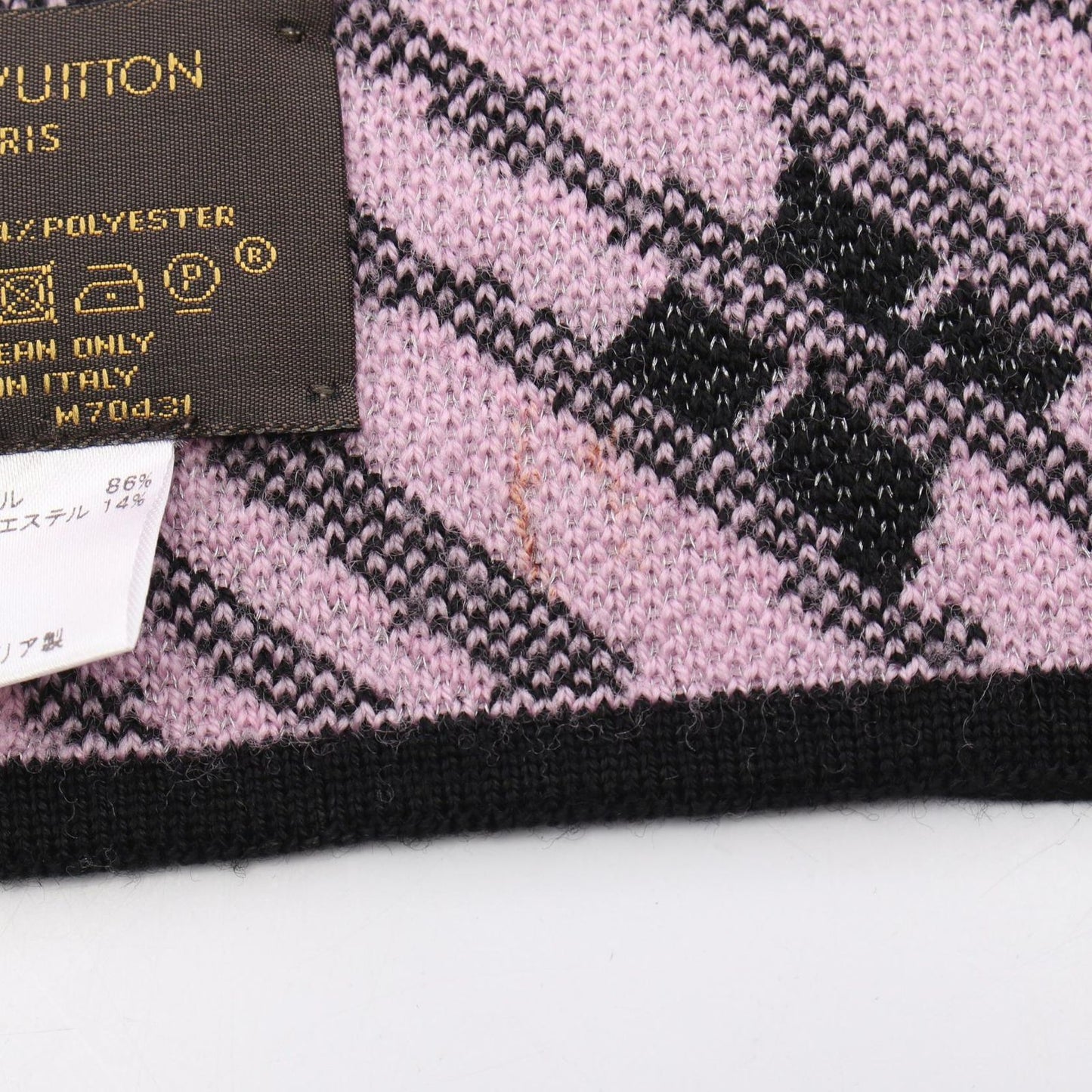 Louis Vuitton Scarf Echarpe Epi Storm Monogram Light Purple Wool Epi — view 3