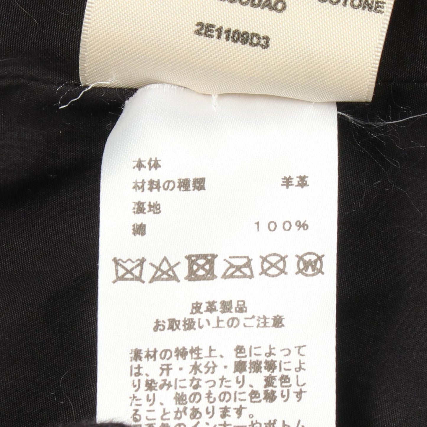 Hermes Series Button Hooded Gilet Brown Leather Coat Vest — view 5