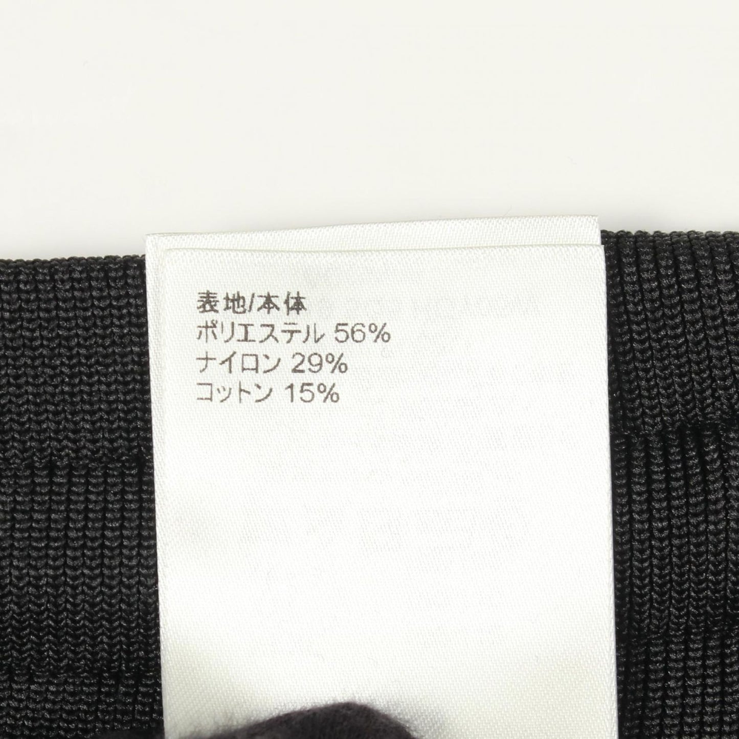Louis Vuitton Pants Monogram Sleeve Jacquard Shorts — view 4