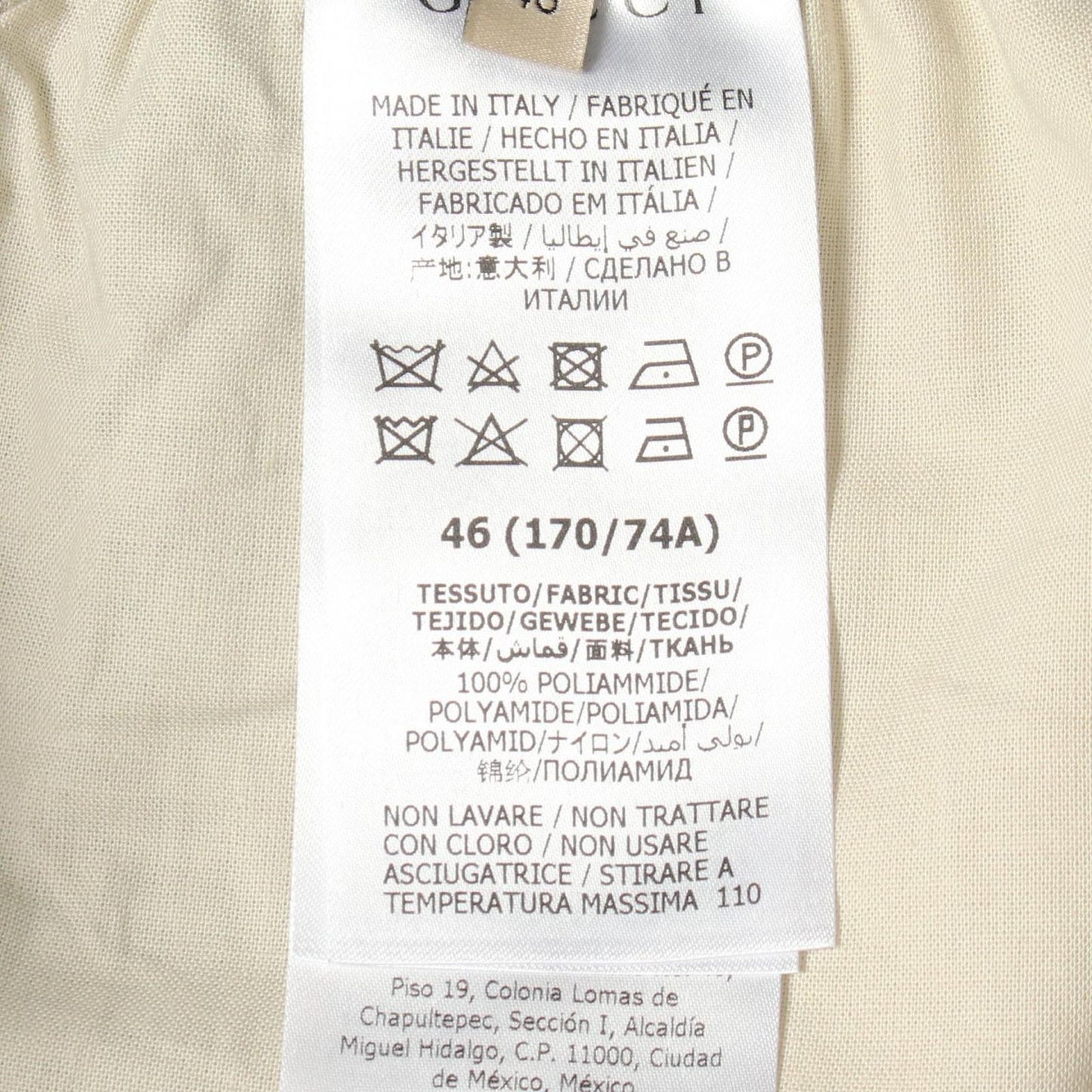 Gucci Pants GG Monogram Off the Grid Shorts — view 4