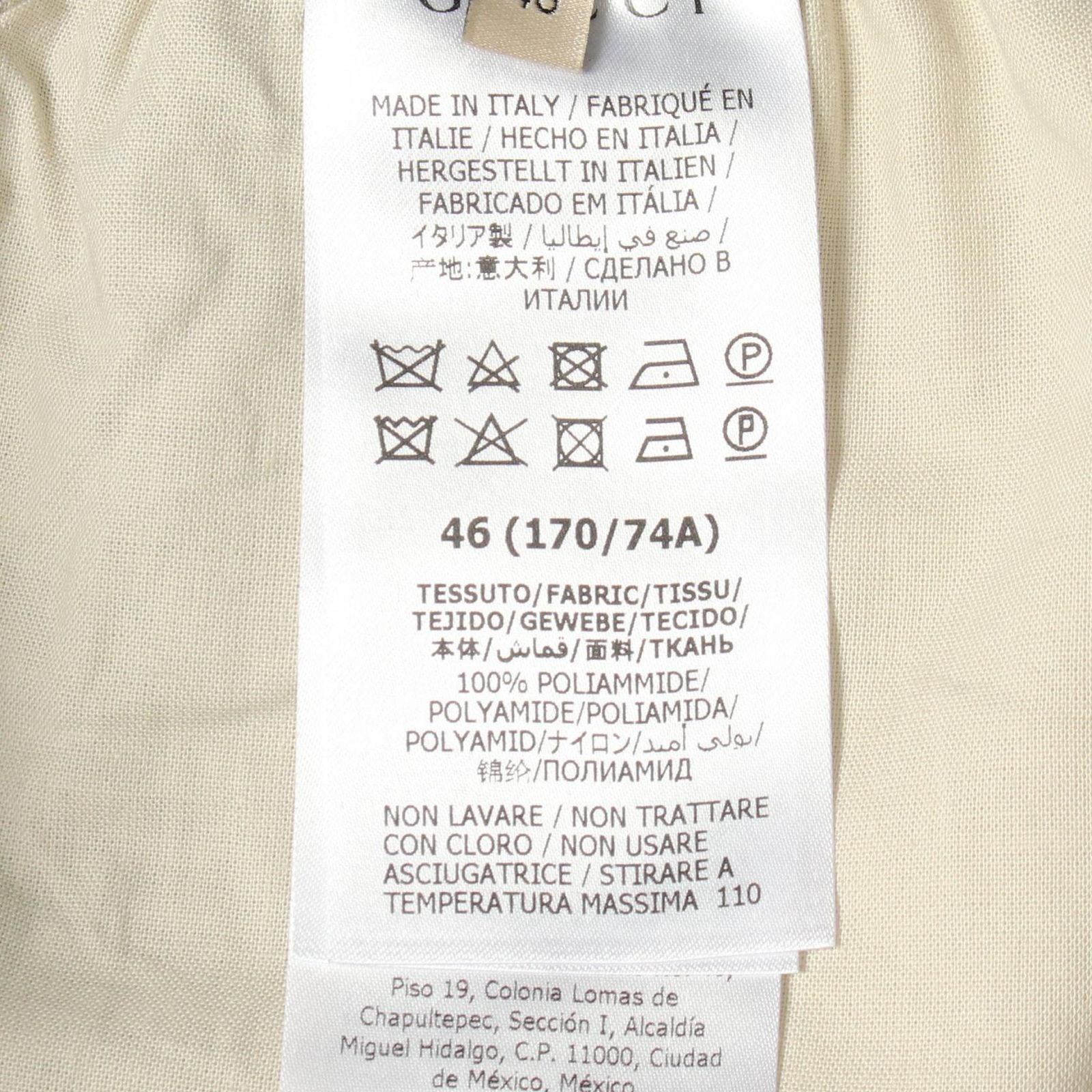 Gucci Pants GG Monogram Off the Grid Shorts — view 4