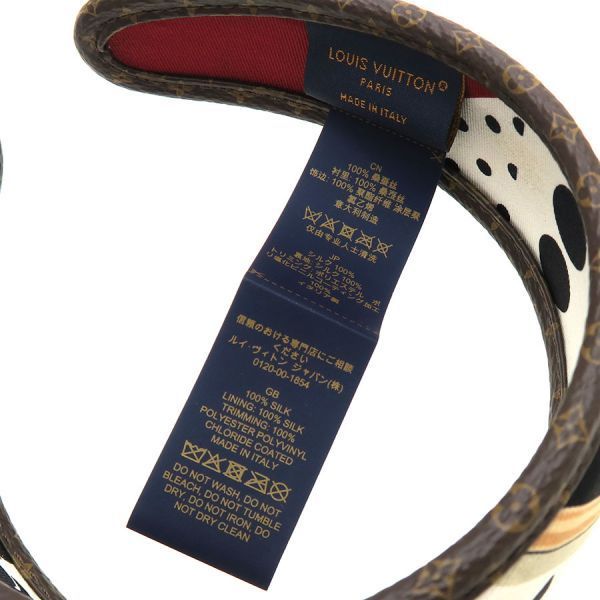 Louis Vuitton Headband Be Mindful — view 9