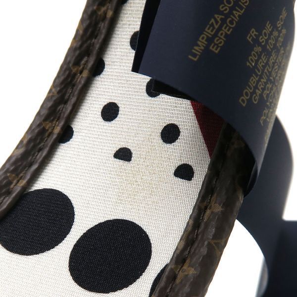 Louis Vuitton Headband Be Mindful — view 6