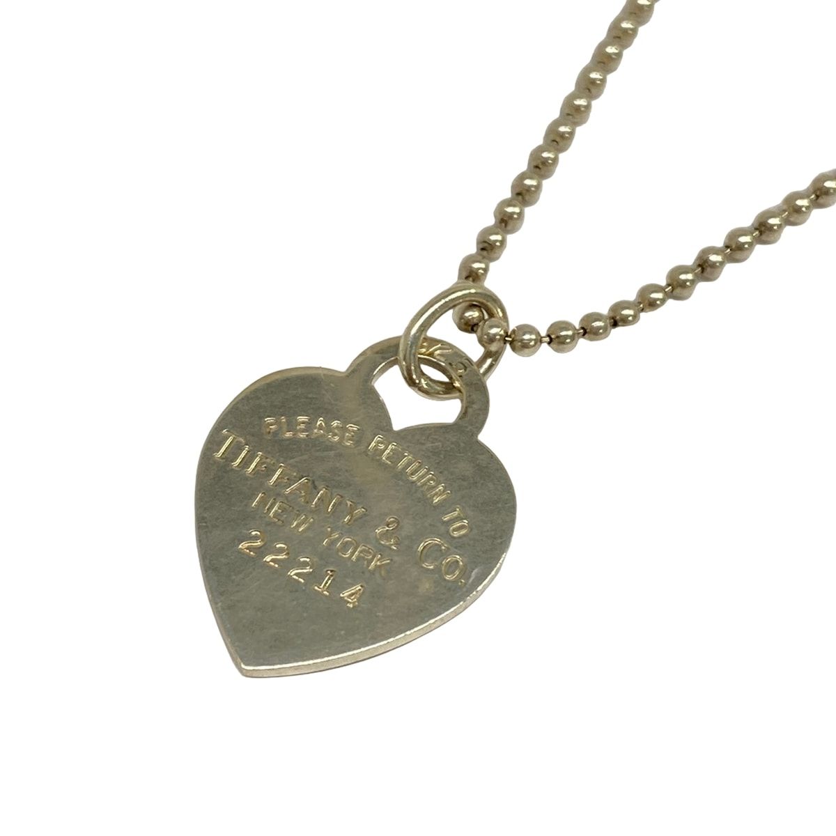 Tiffany & Co Necklace Return to Silver