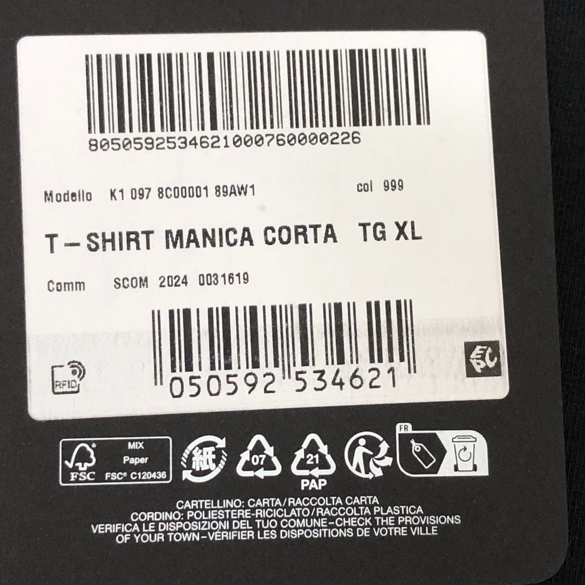 Moncler T-Shirt Short Sleeve XL Black — view 5