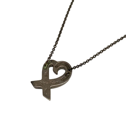 Tiffany & Co Necklace Loving Silver Pink — view 3