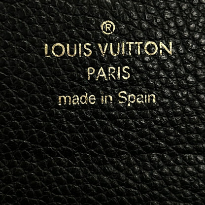 Louis Vuitton Wallet Monogram Empreinte Portefeuille Sarah Noir Leather — view 6