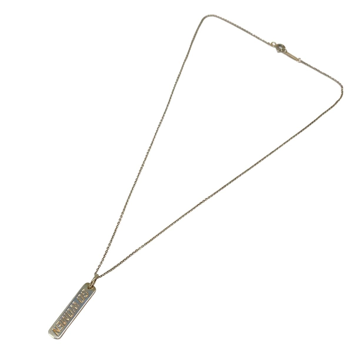Tiffany & Co Necklace Silver GO — view 2