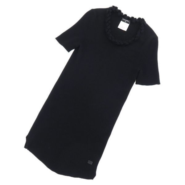 Chanel Top Black — view 7