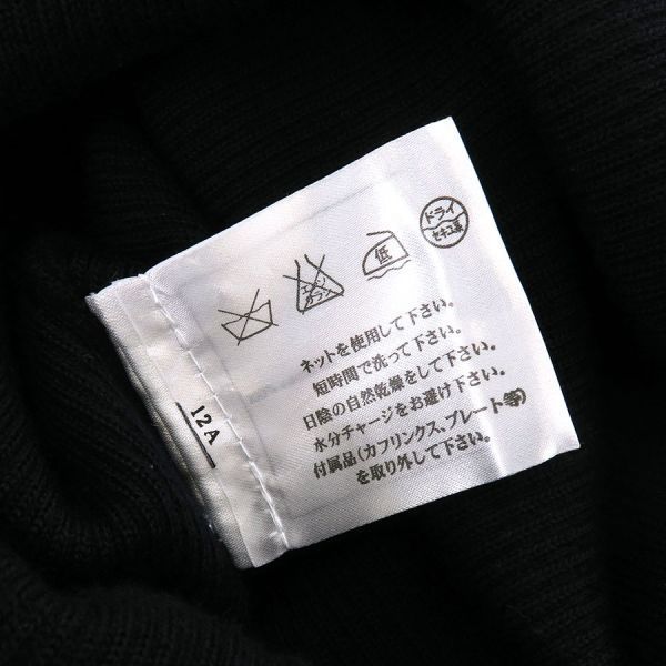 Chanel Top Black — view 8