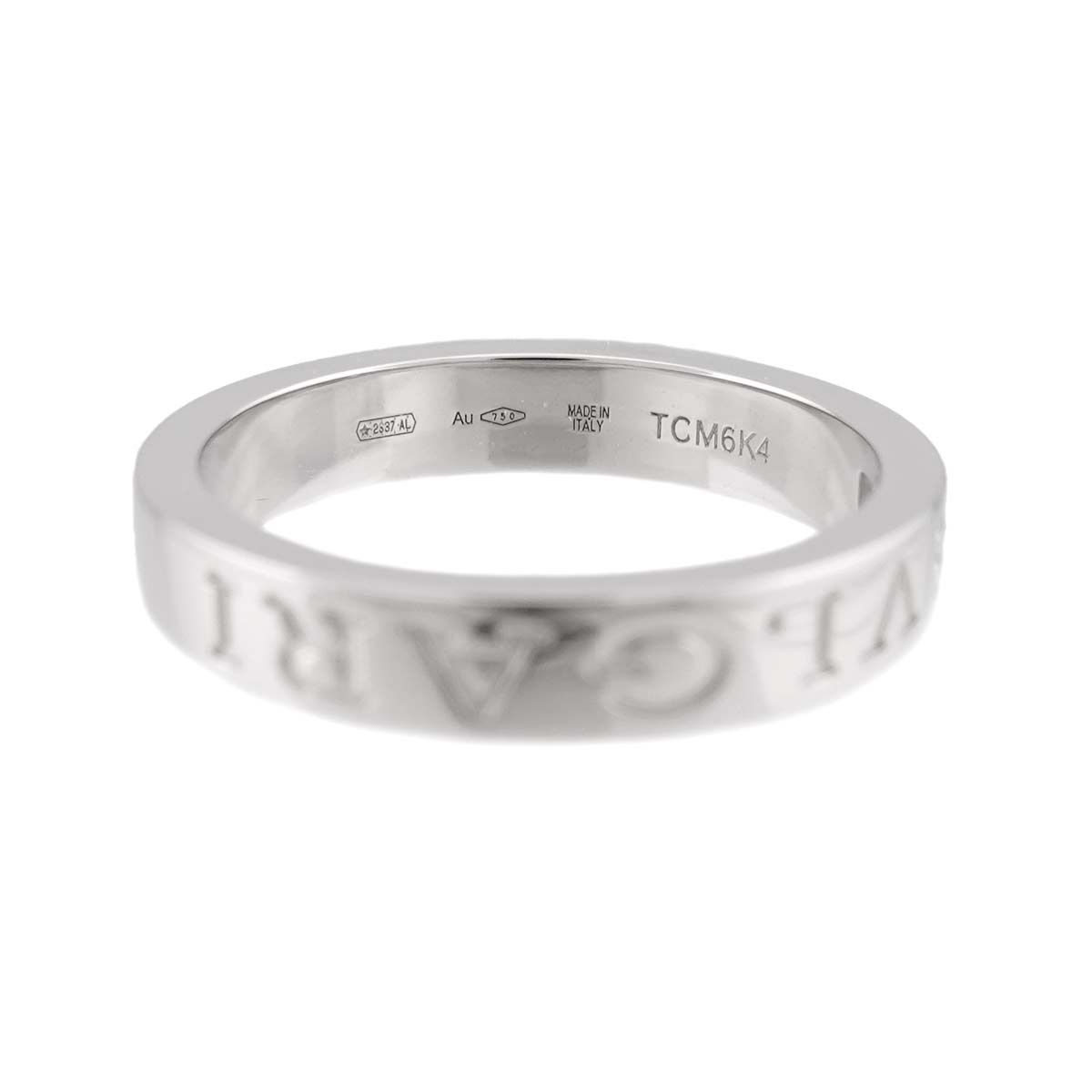 Bvlgari Essential Ring Diamond 18k WG 750 Certificate — view 3