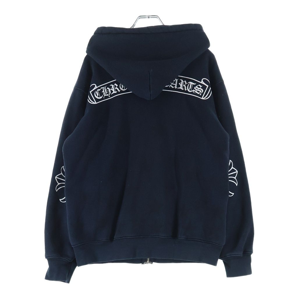Chrome Hearts Lining Thermal Scroll Label Print Dagger Zip Up Hoodie Black — view 2