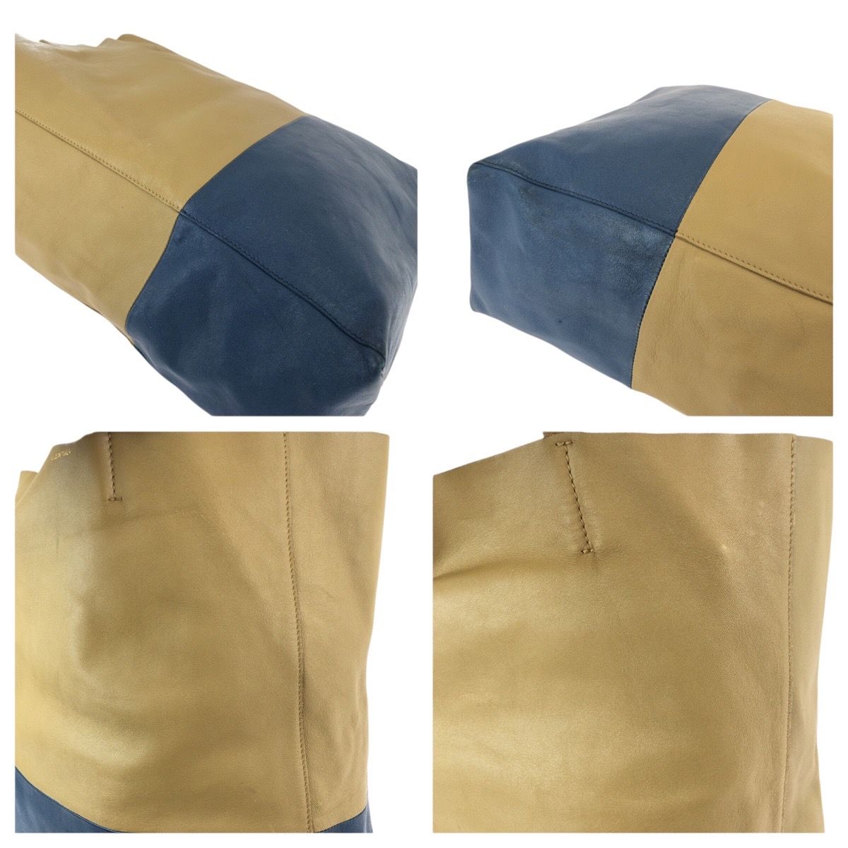 Celine Horizontal Cabas Bicolor Beige Blue Gold Leather Tote — view 5