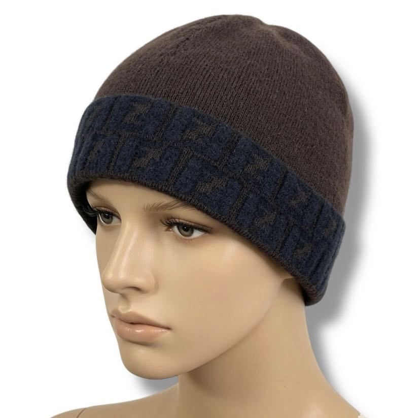 Fendi Knit Cap FF Logo Wool Brown