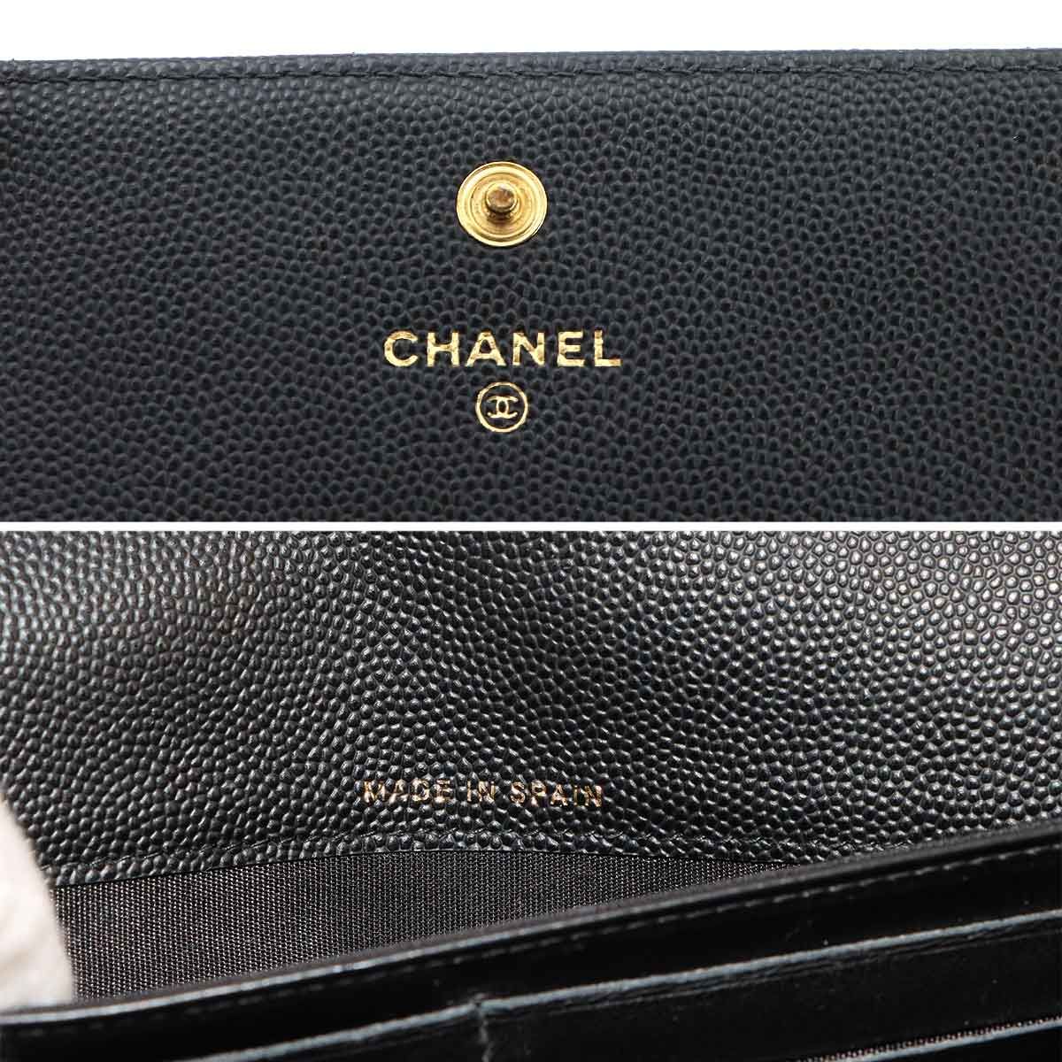 Chanel Boy Quilted Bifold Wallet Caviar Leather Black Gold — view 8
