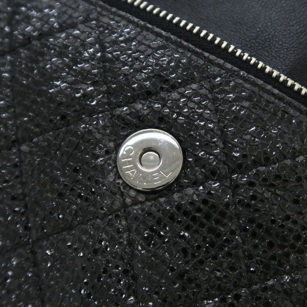 Chanel Quilted Chain Shoulder Limited Messenger — view 9